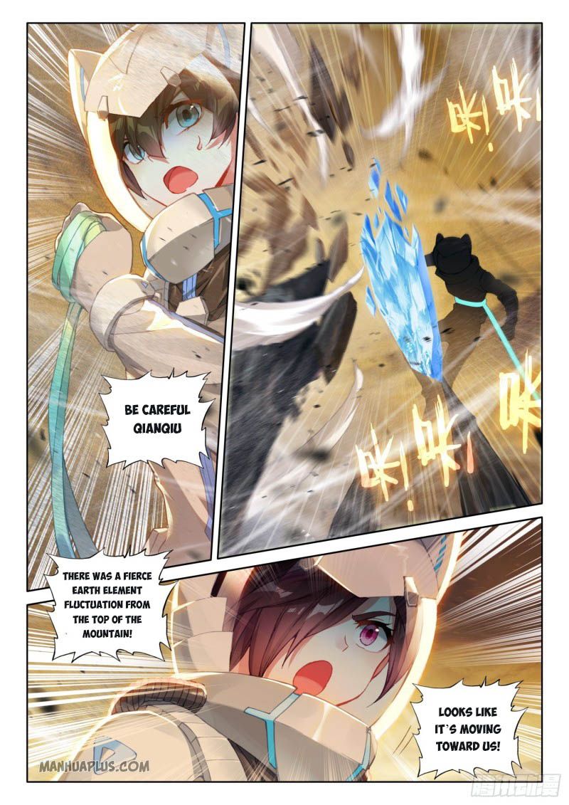 Page 2 of Chapter 217