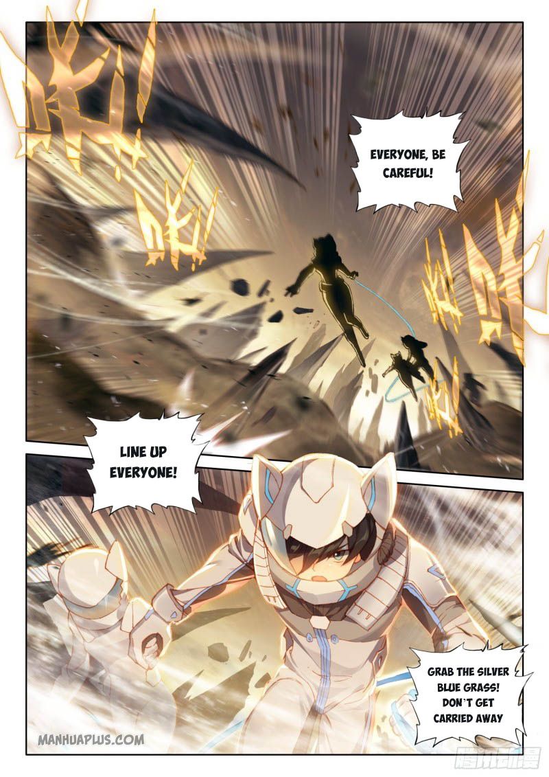 Page 3 of Chapter 217