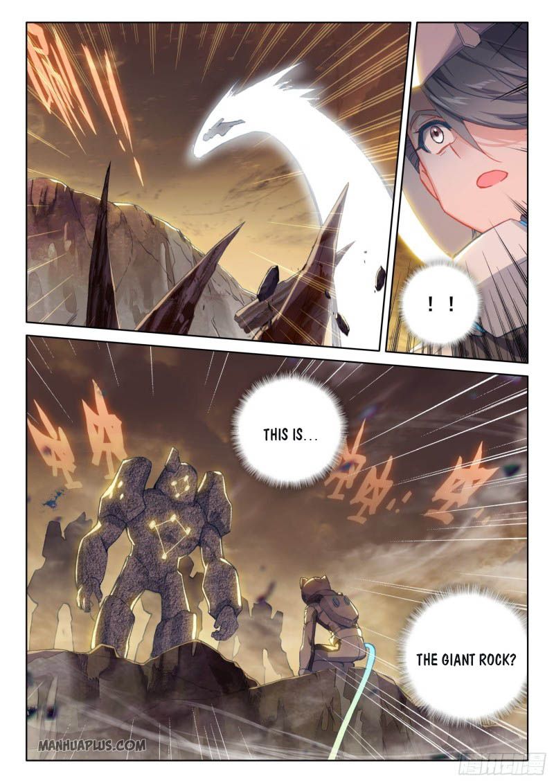 Page 6 of Chapter 217