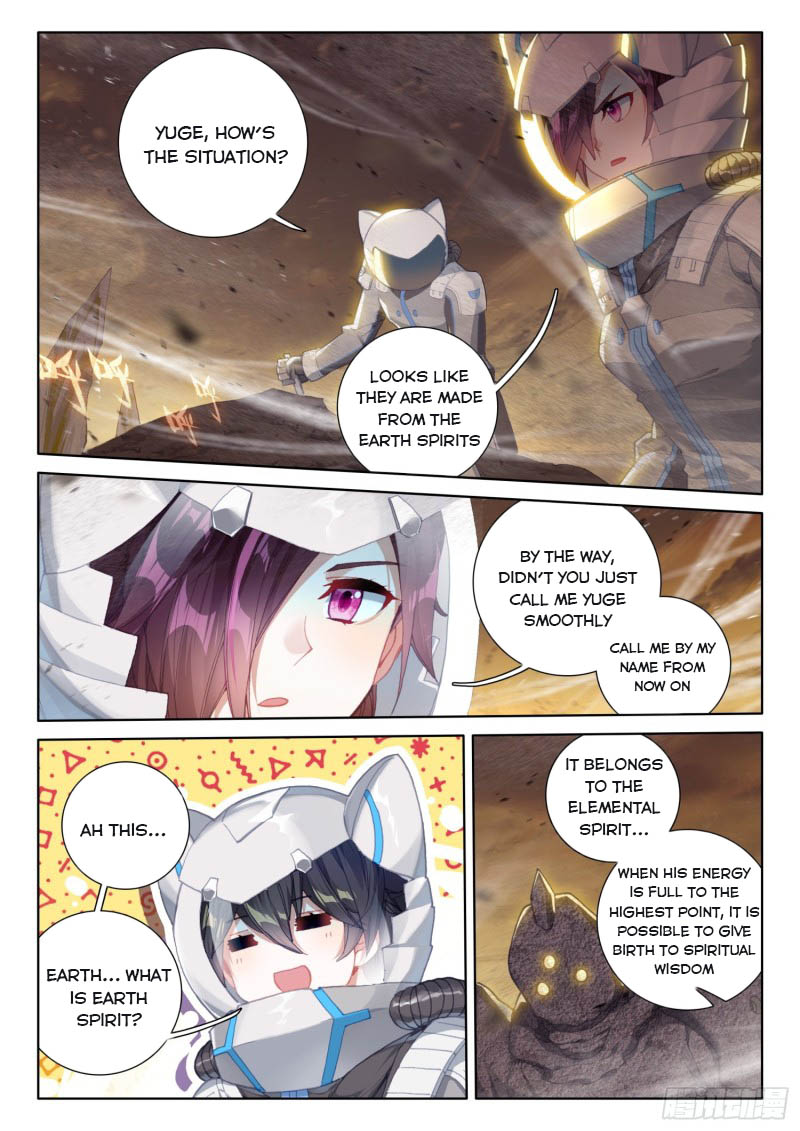 Page 8 of Chapter 217