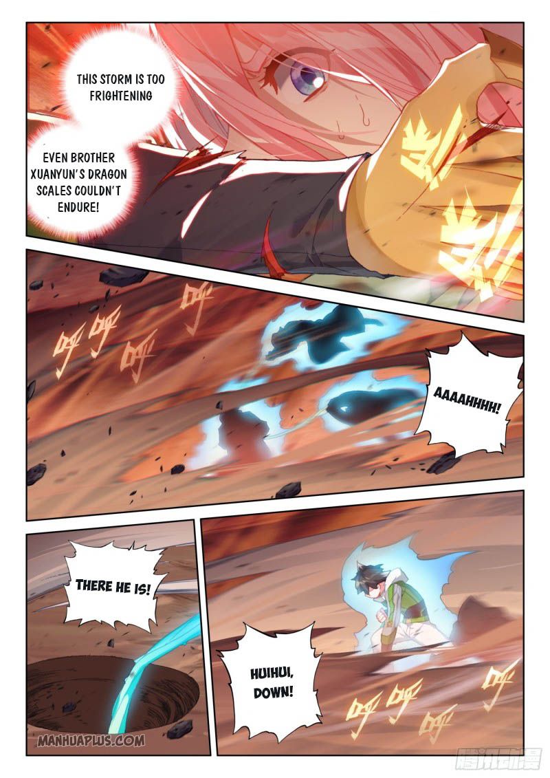 Page 2 of Chapter 218.5
