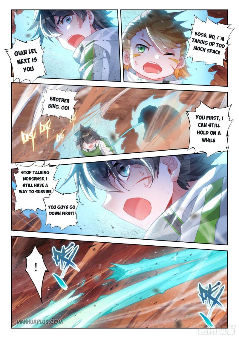 Page 3 of Chapter 218.5