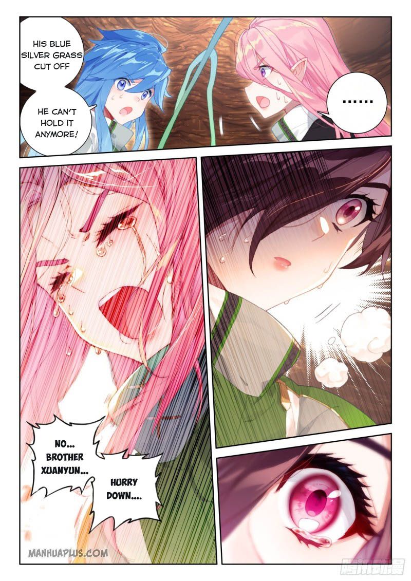 Page 4 of Chapter 218.5