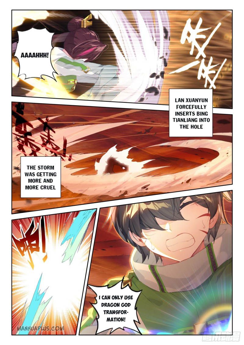 Page 5 of Chapter 218.5
