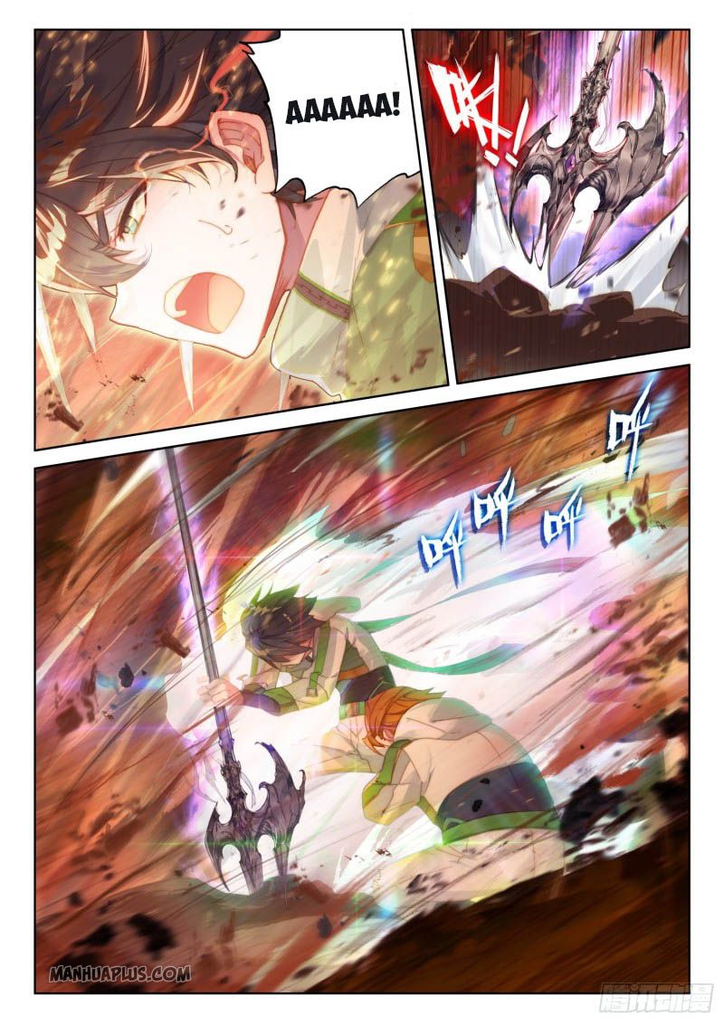 Page 6 of Chapter 218.5