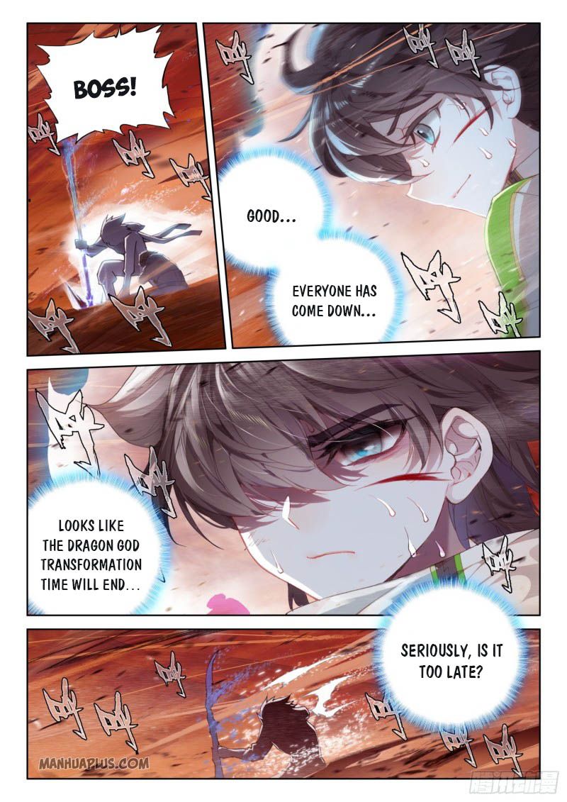Page 8 of Chapter 218.5
