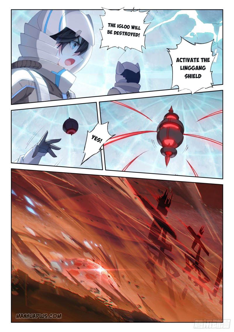 Page 2 of Chapter 218