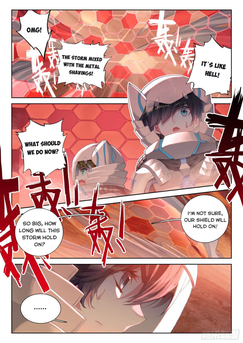 Page 3 of Chapter 218