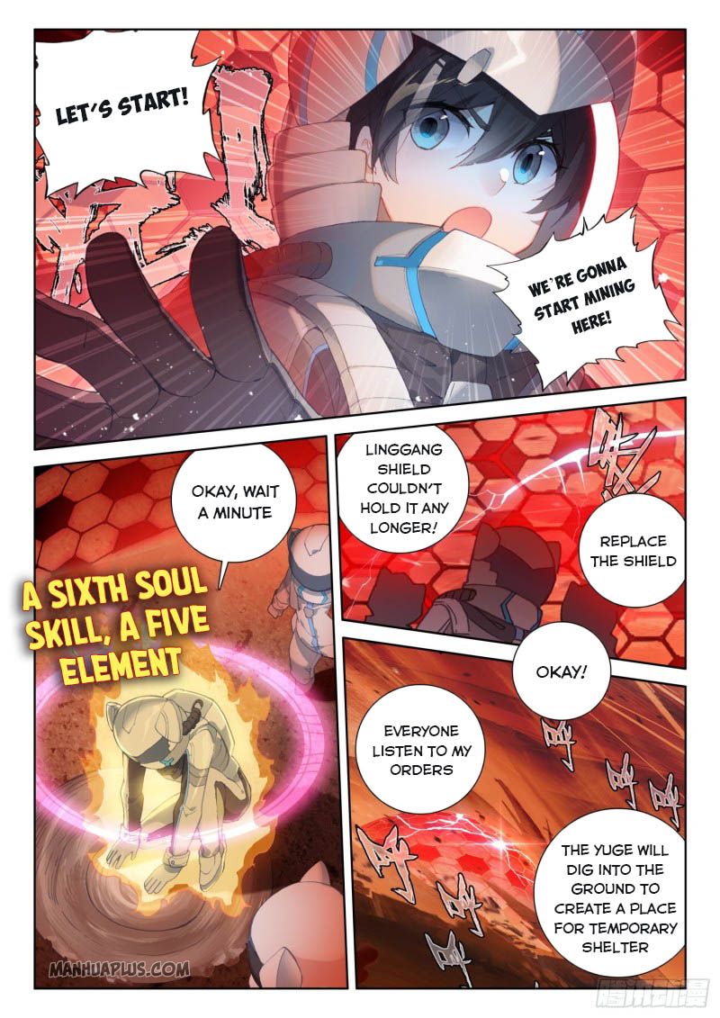 Page 4 of Chapter 218