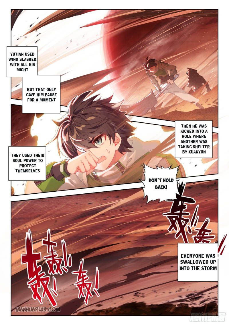 Page 8 of Chapter 218