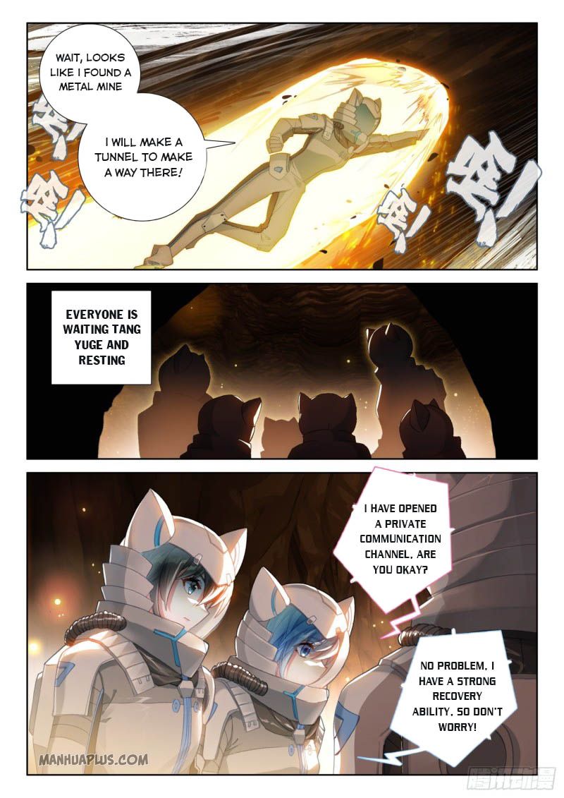 Page 2 of Chapter 219.5