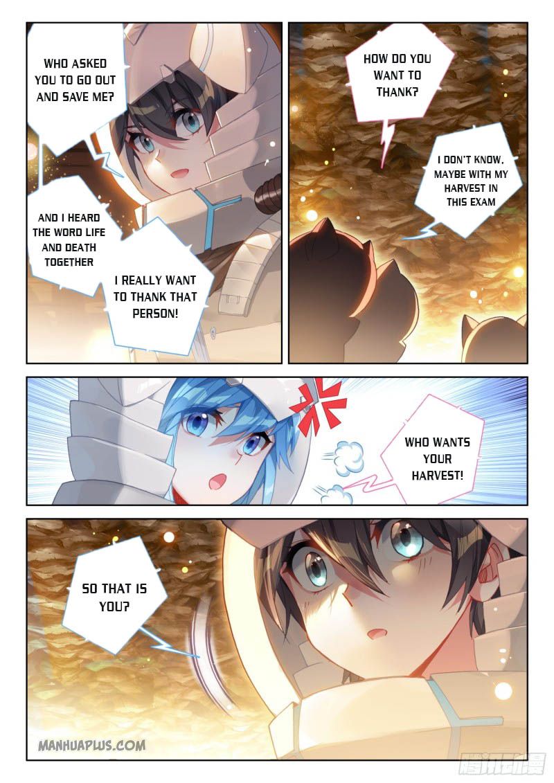 Page 3 of Chapter 219.5