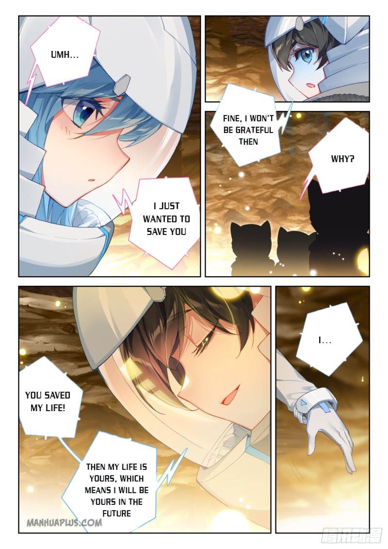 Page 4 of Chapter 219.5