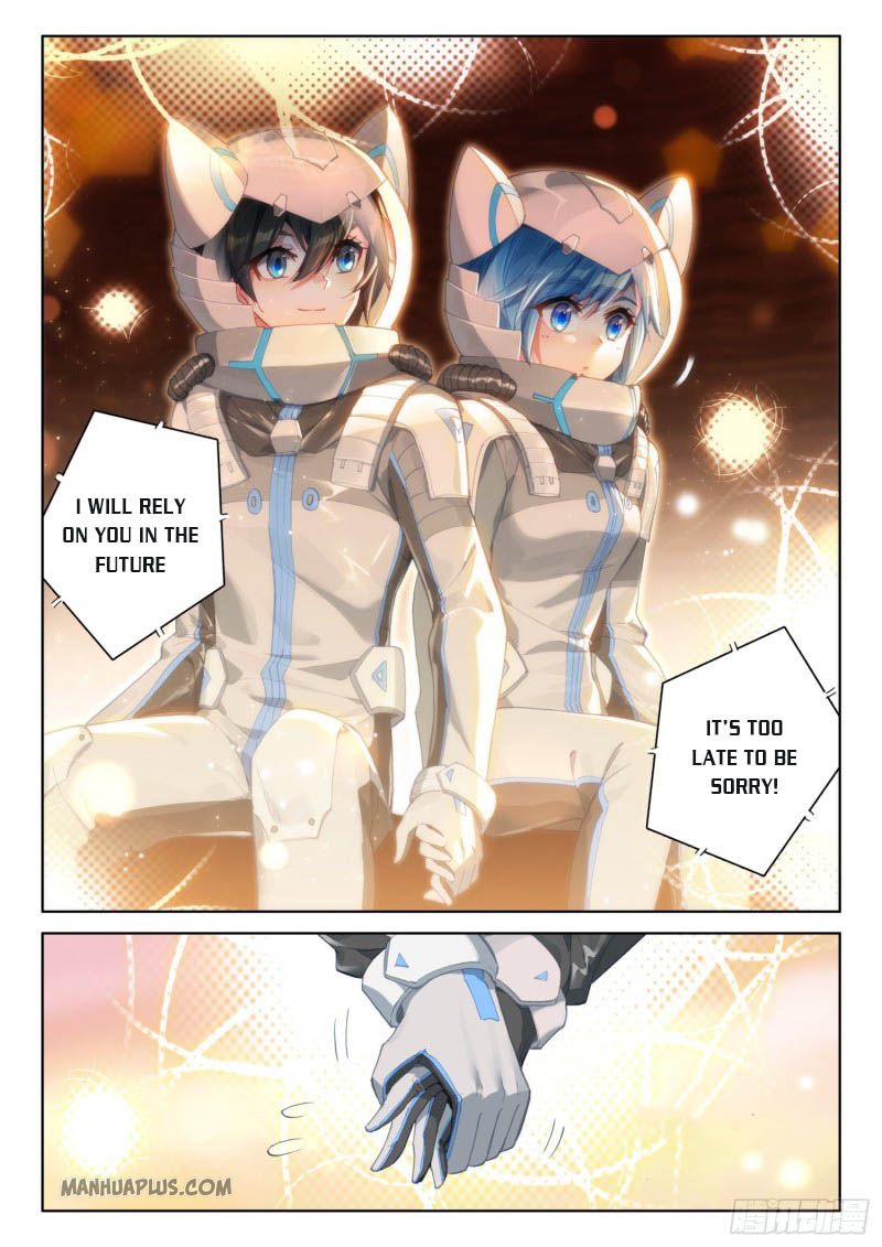 Page 5 of Chapter 219.5