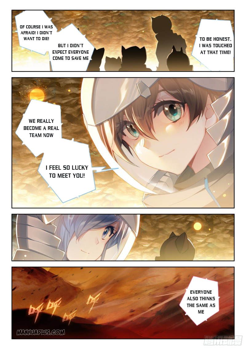 Page 7 of Chapter 219.5