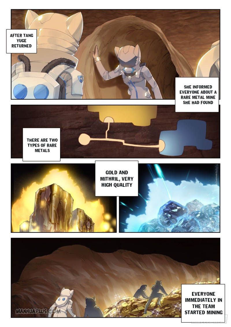 Page 8 of Chapter 219.5