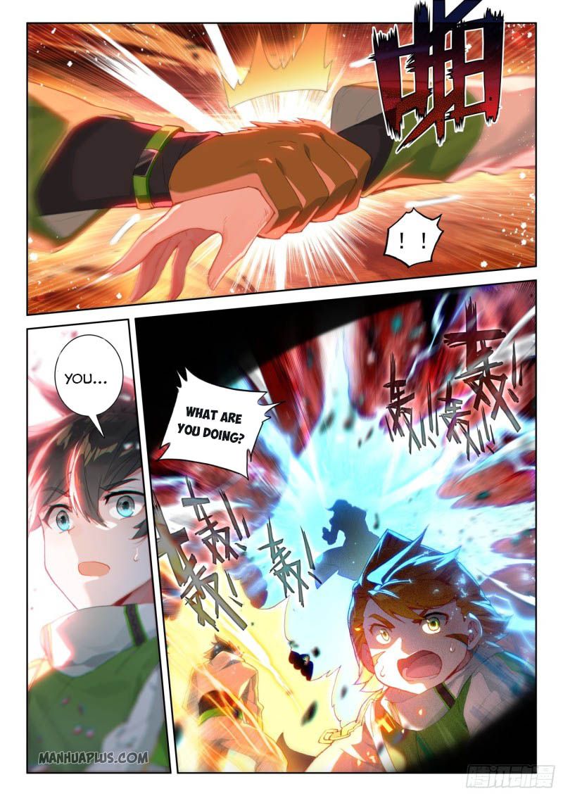 Page 2 of Chapter 219