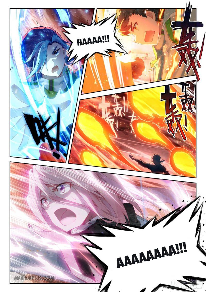 Page 3 of Chapter 219
