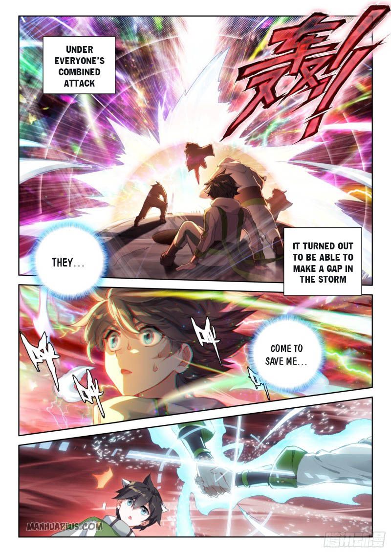 Page 4 of Chapter 219