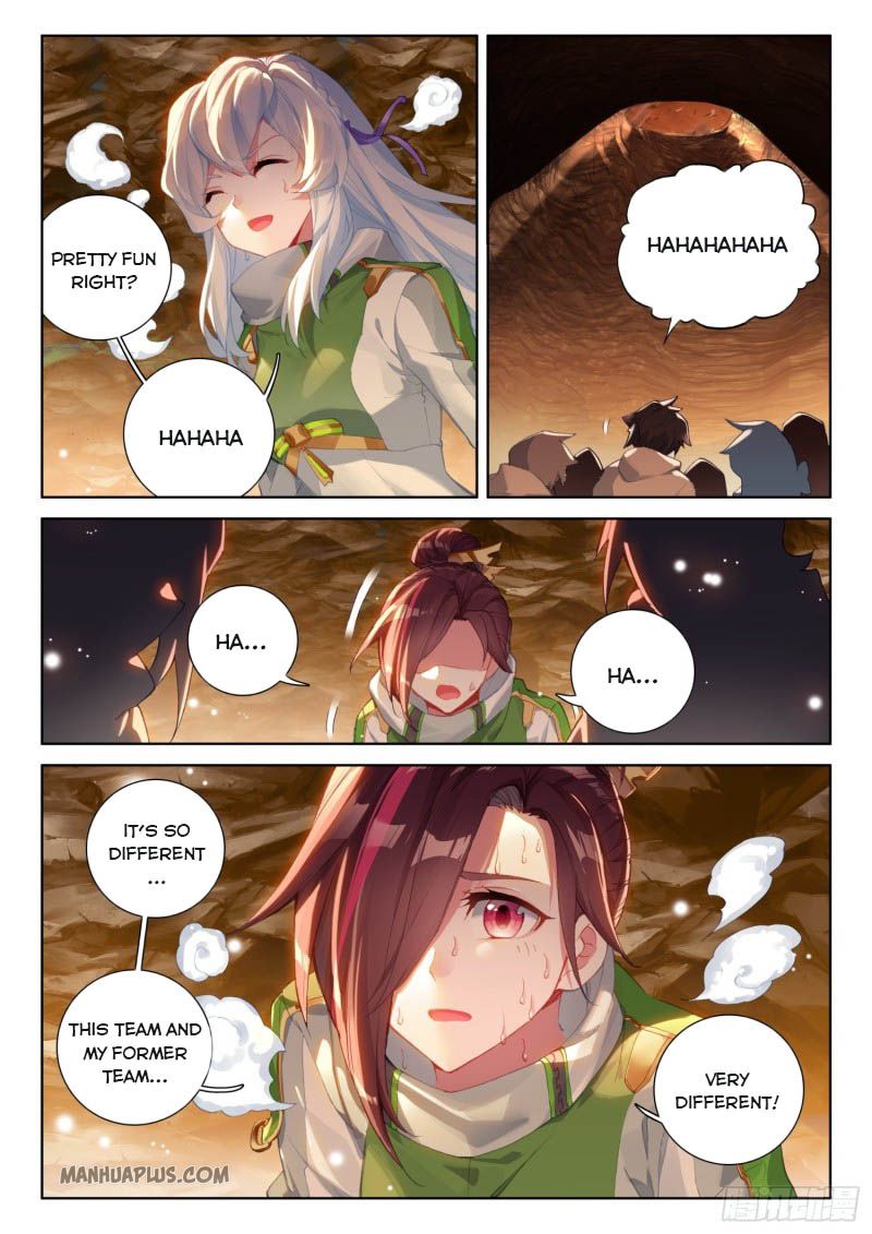 Page 8 of Chapter 219