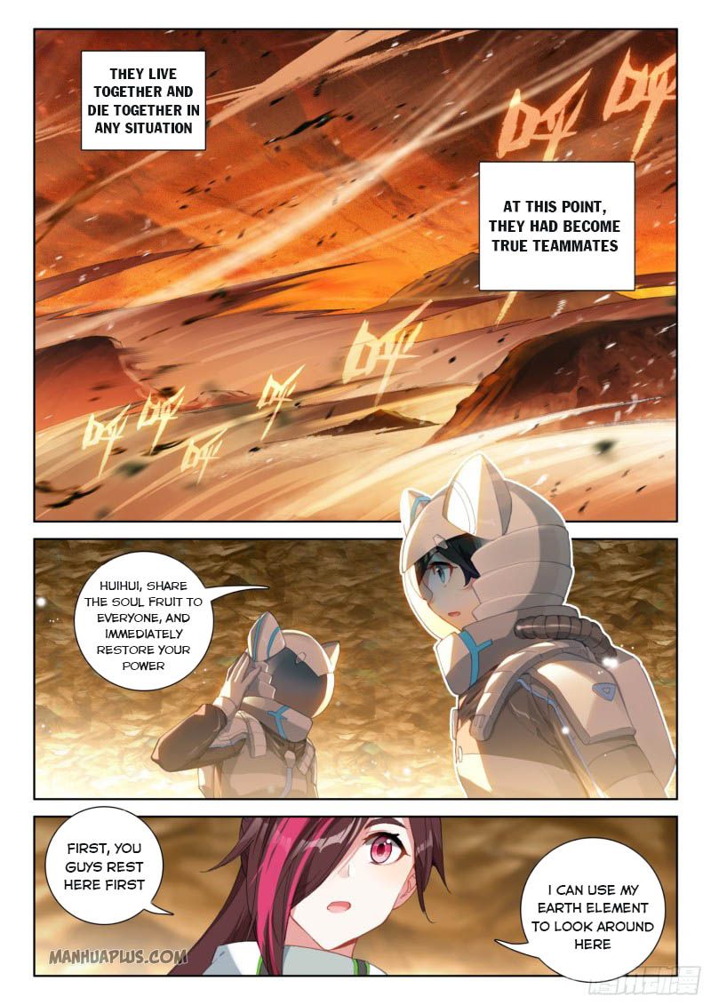 Page 9 of Chapter 219