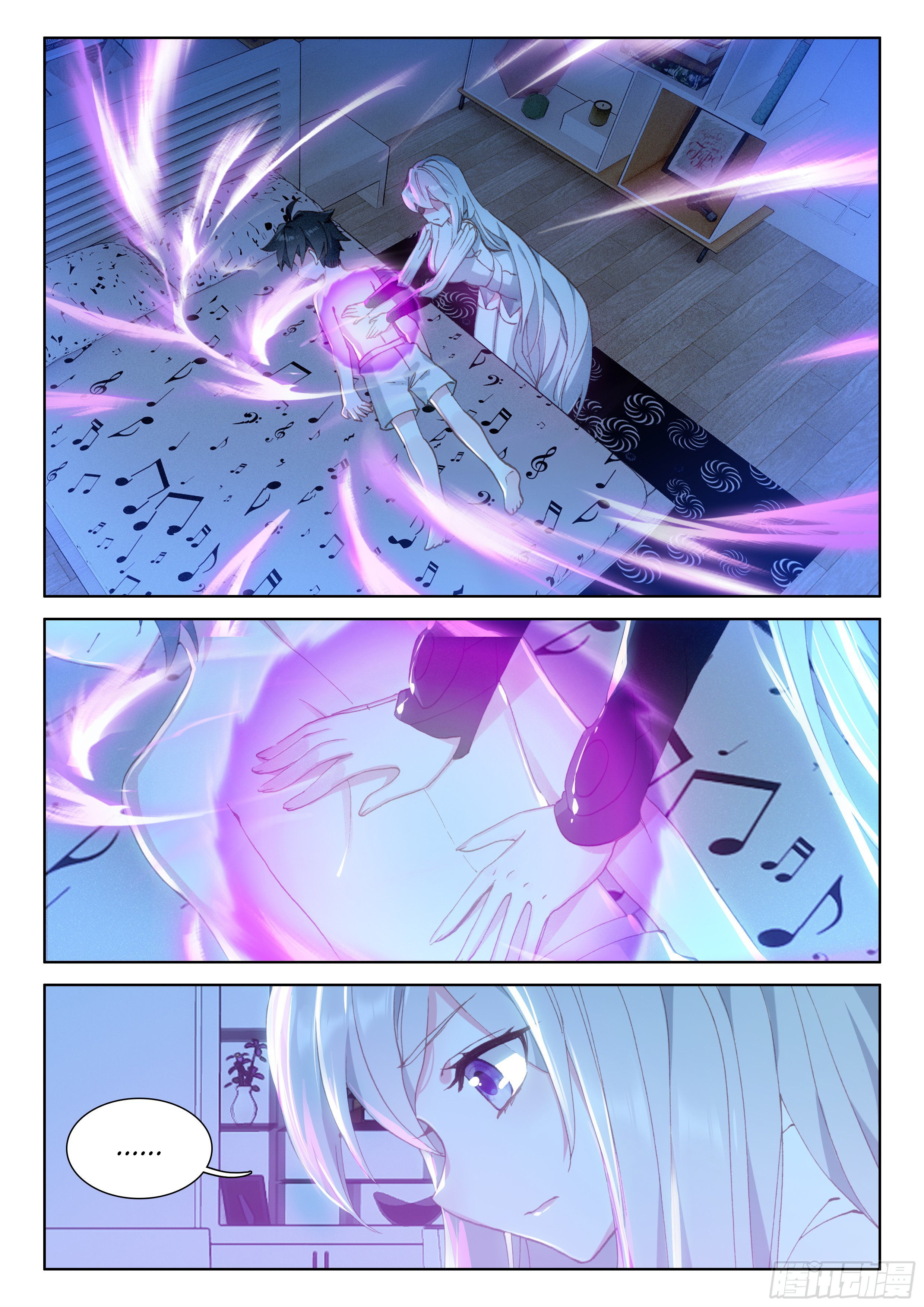 Page 10 of Chapter 21