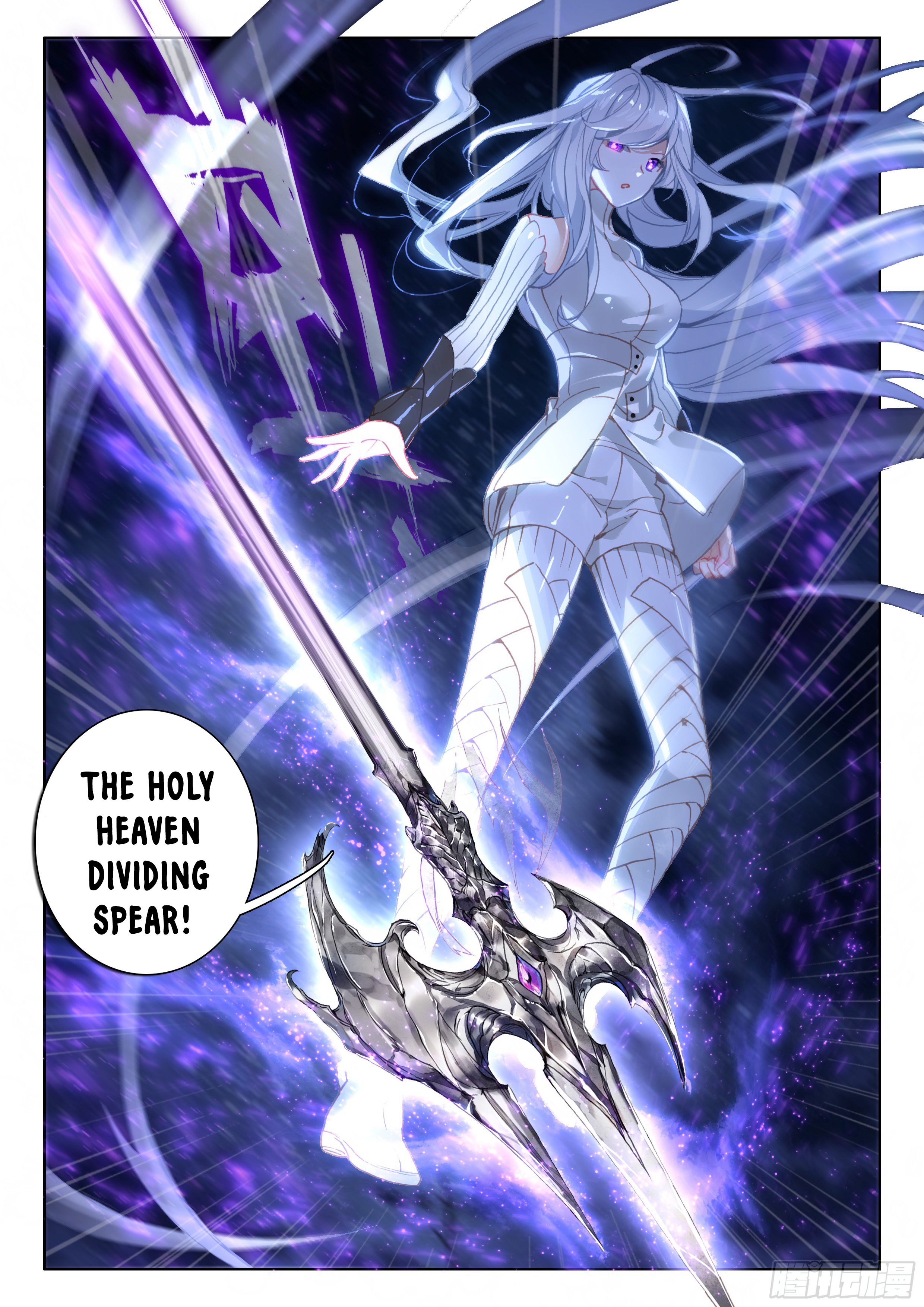 Page 17 of Chapter 21