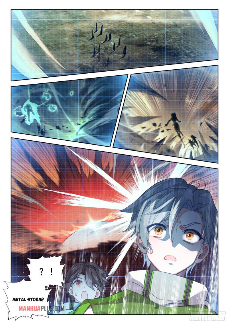 Page 2 of Chapter 220.5