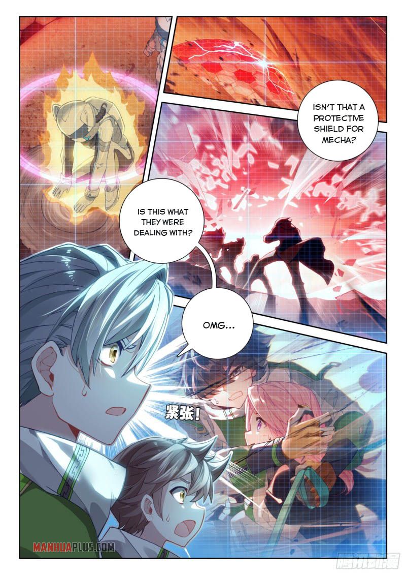 Page 3 of Chapter 220.5