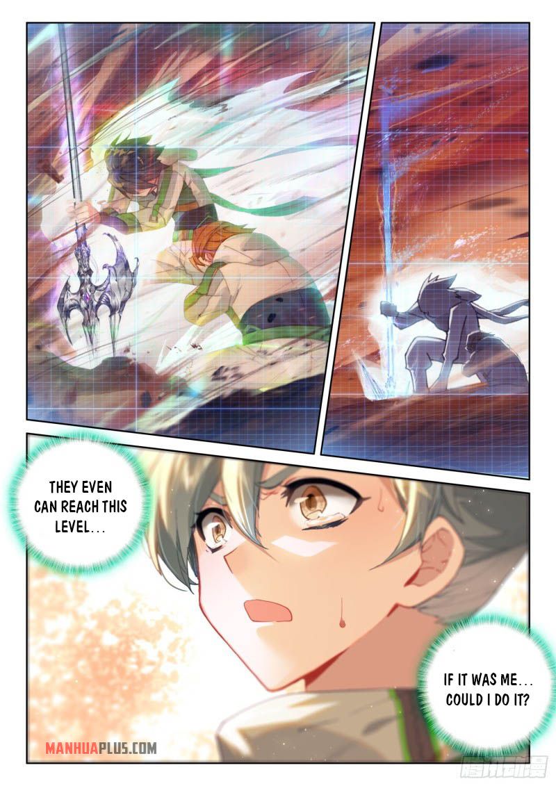 Page 4 of Chapter 220.5