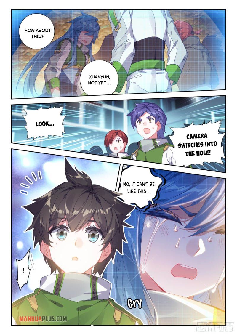 Page 5 of Chapter 220.5