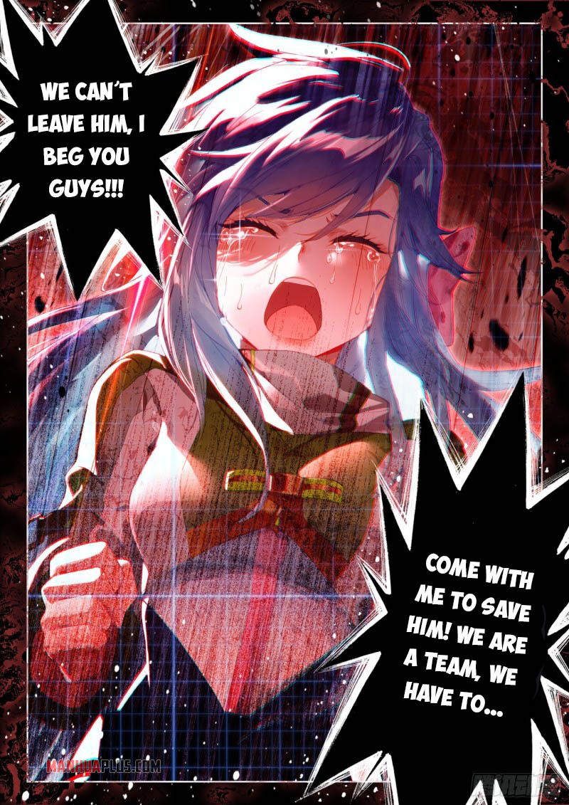 Page 6 of Chapter 220.5