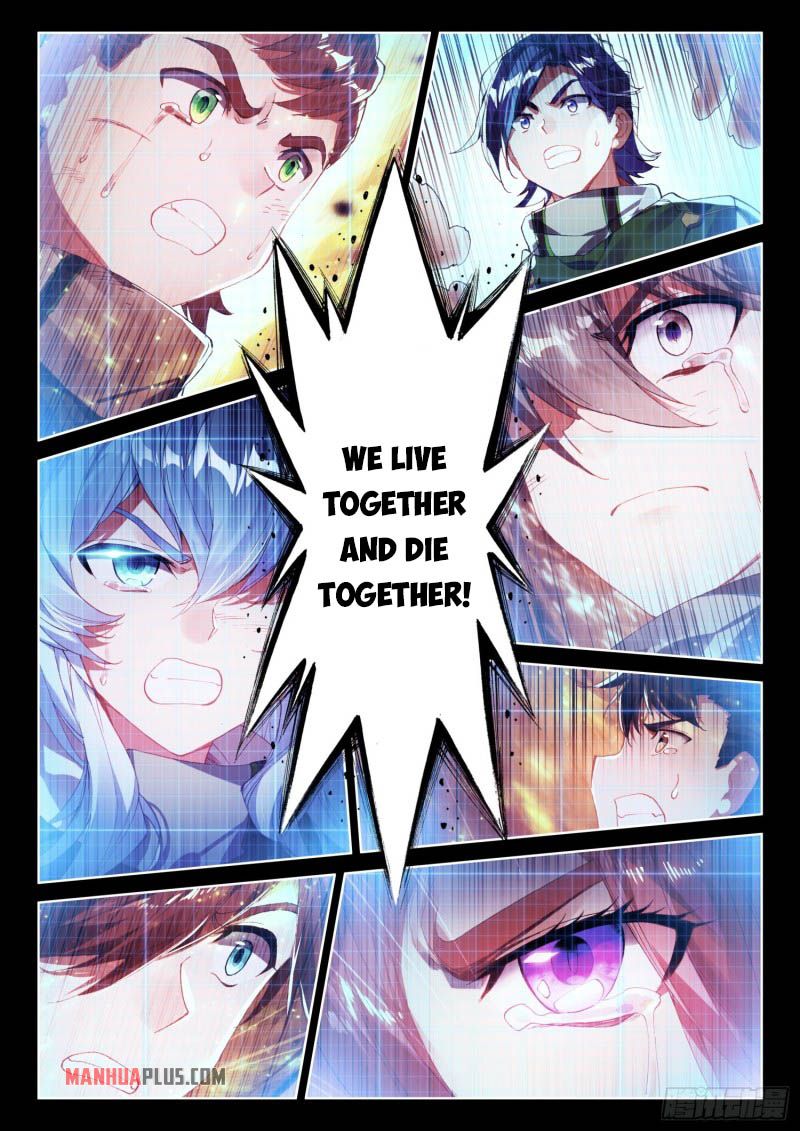 Page 7 of Chapter 220.5