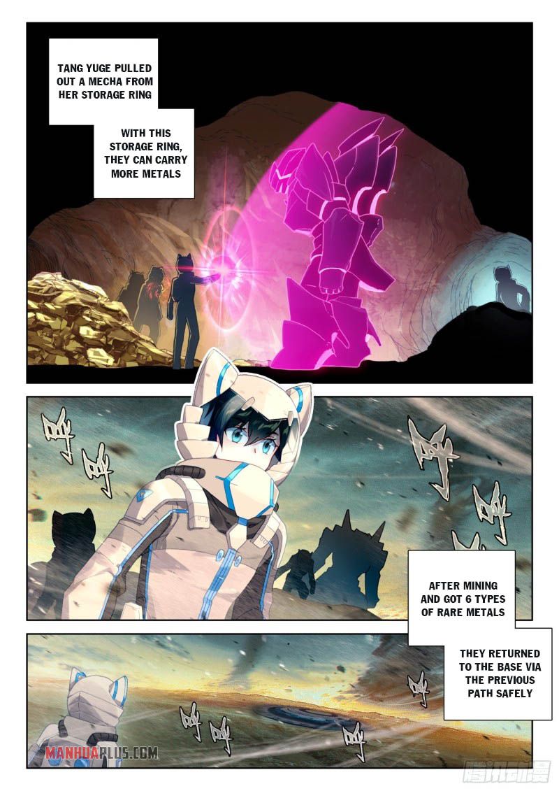 Page 2 of Chapter 220