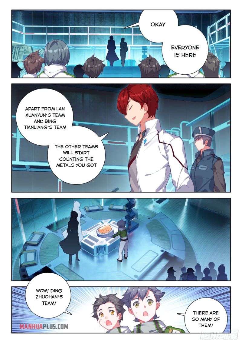 Page 4 of Chapter 220