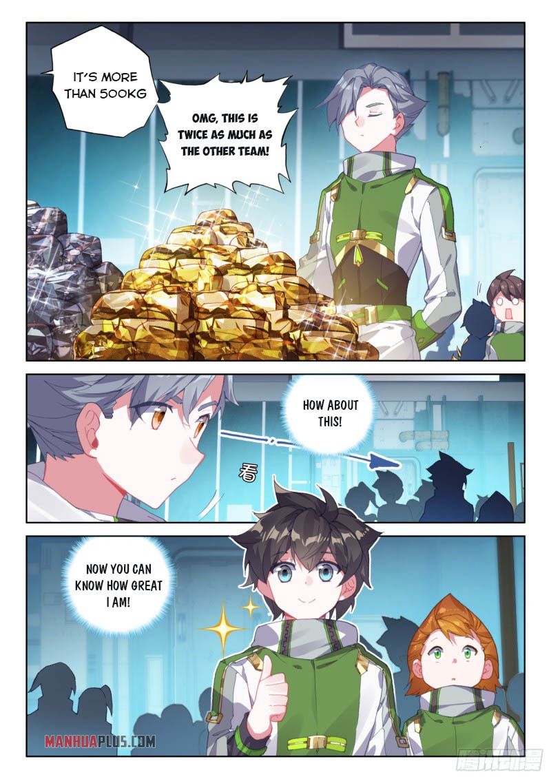 Page 5 of Chapter 220