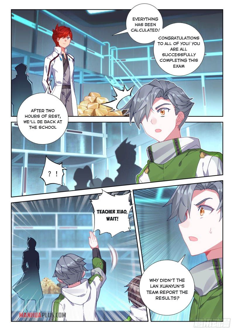 Page 6 of Chapter 220