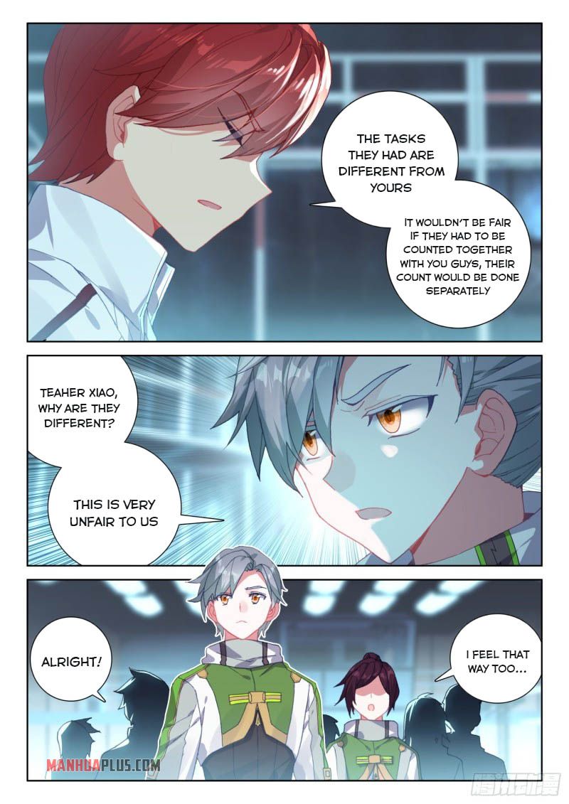 Page 7 of Chapter 220