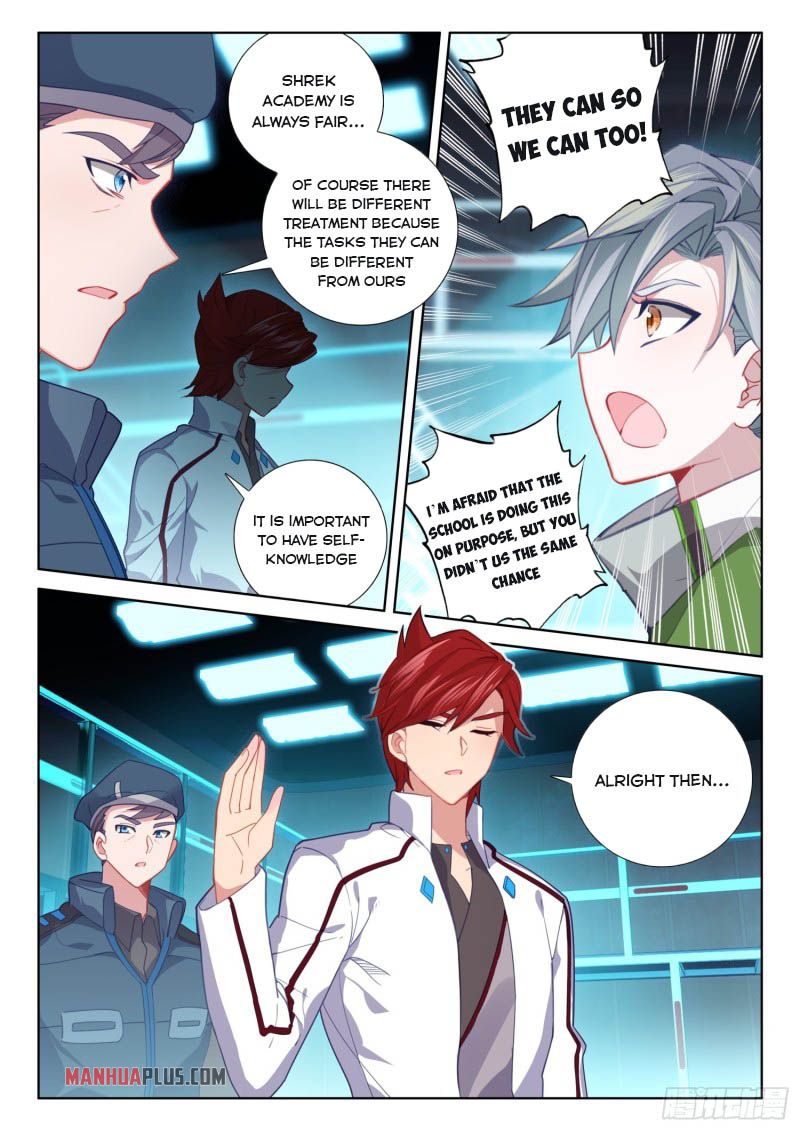 Page 8 of Chapter 220