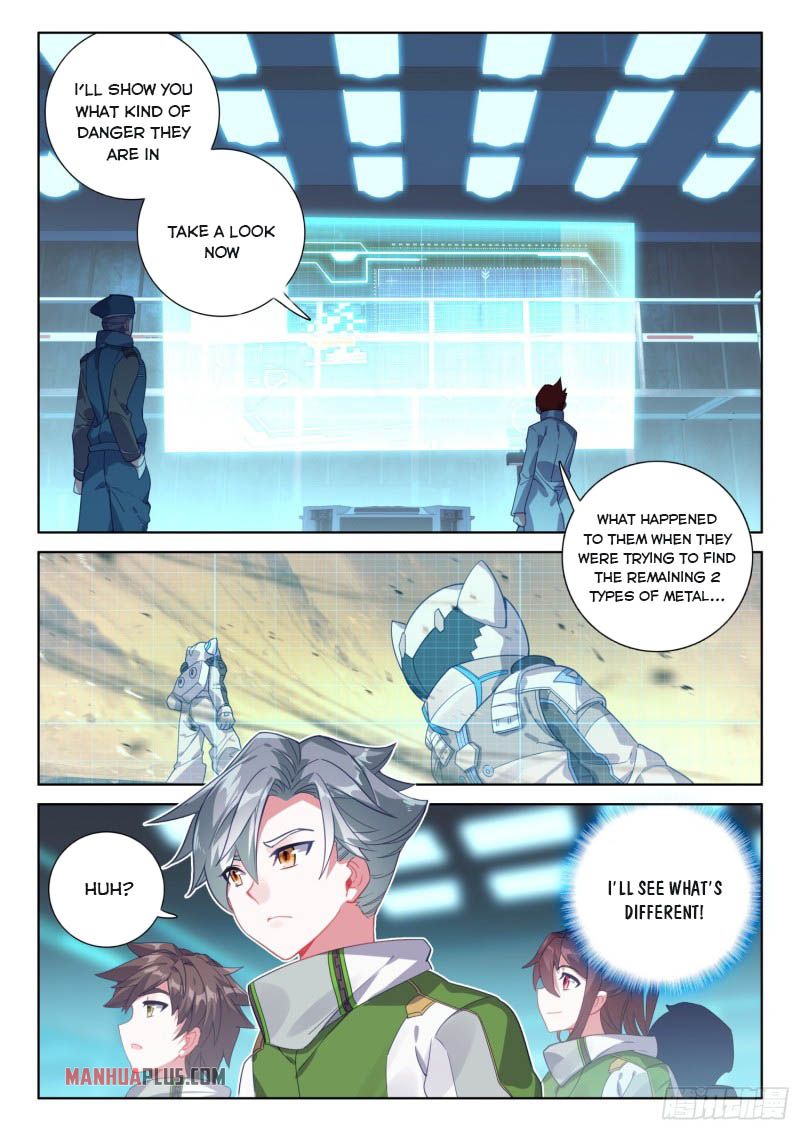 Page 9 of Chapter 220