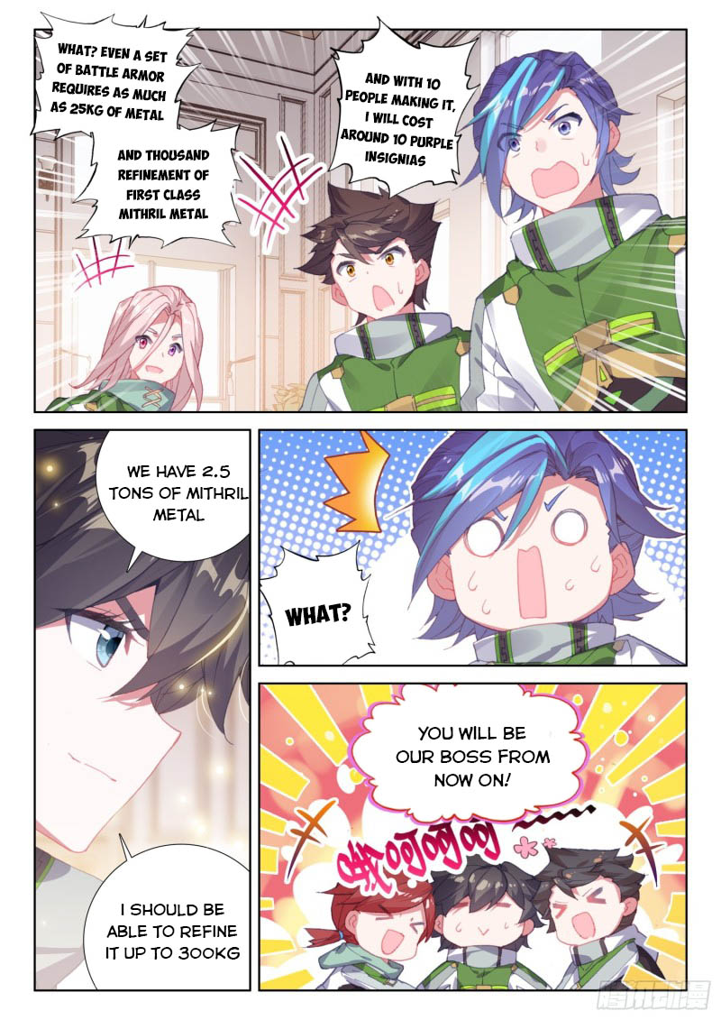 Page 2 of Chapter 221.5