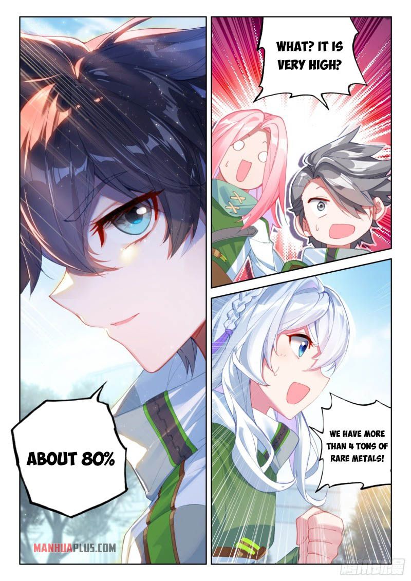Page 4 of Chapter 221.5