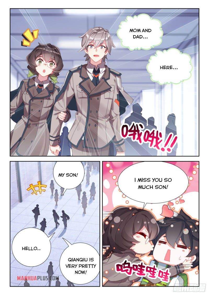 Page 7 of Chapter 221.5