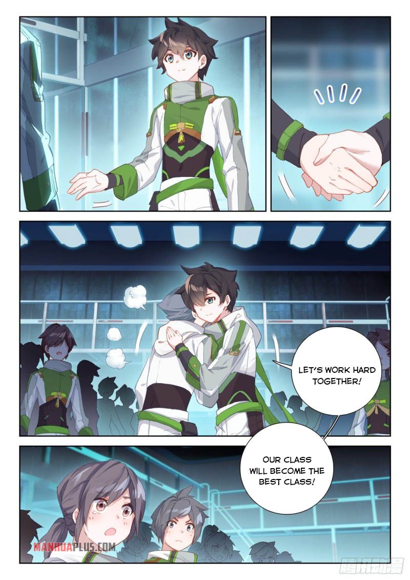 Page 4 of Chapter 221