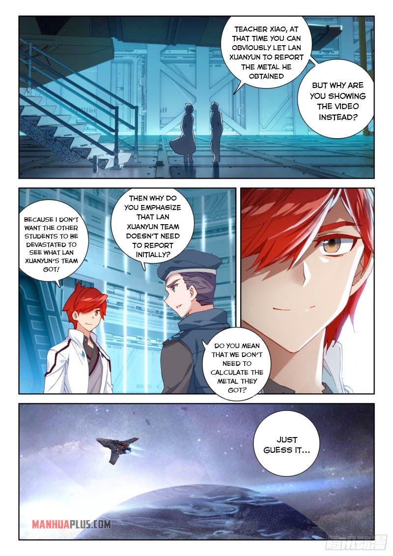 Page 7 of Chapter 221