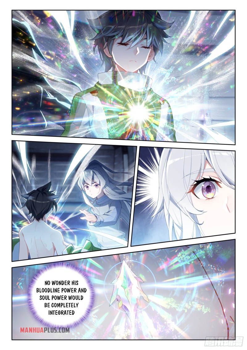 Page 4 of Chapter 222.5