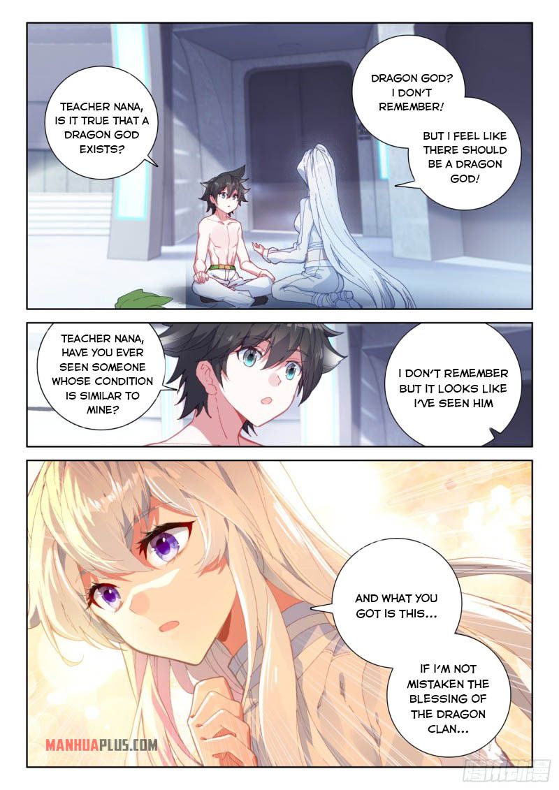 Page 8 of Chapter 222.5