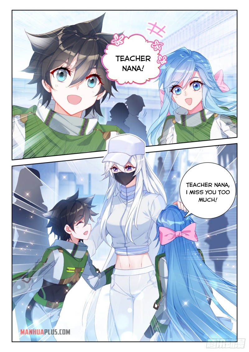 Page 3 of Chapter 222