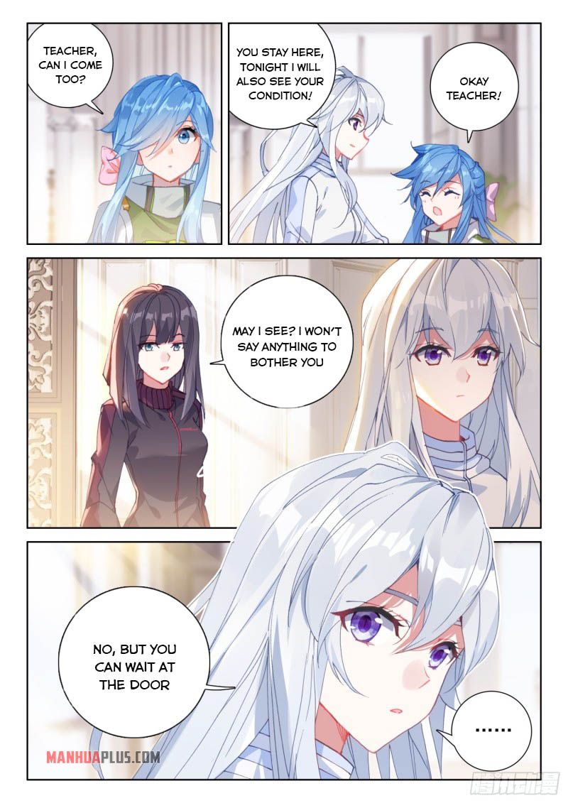 Page 8 of Chapter 222
