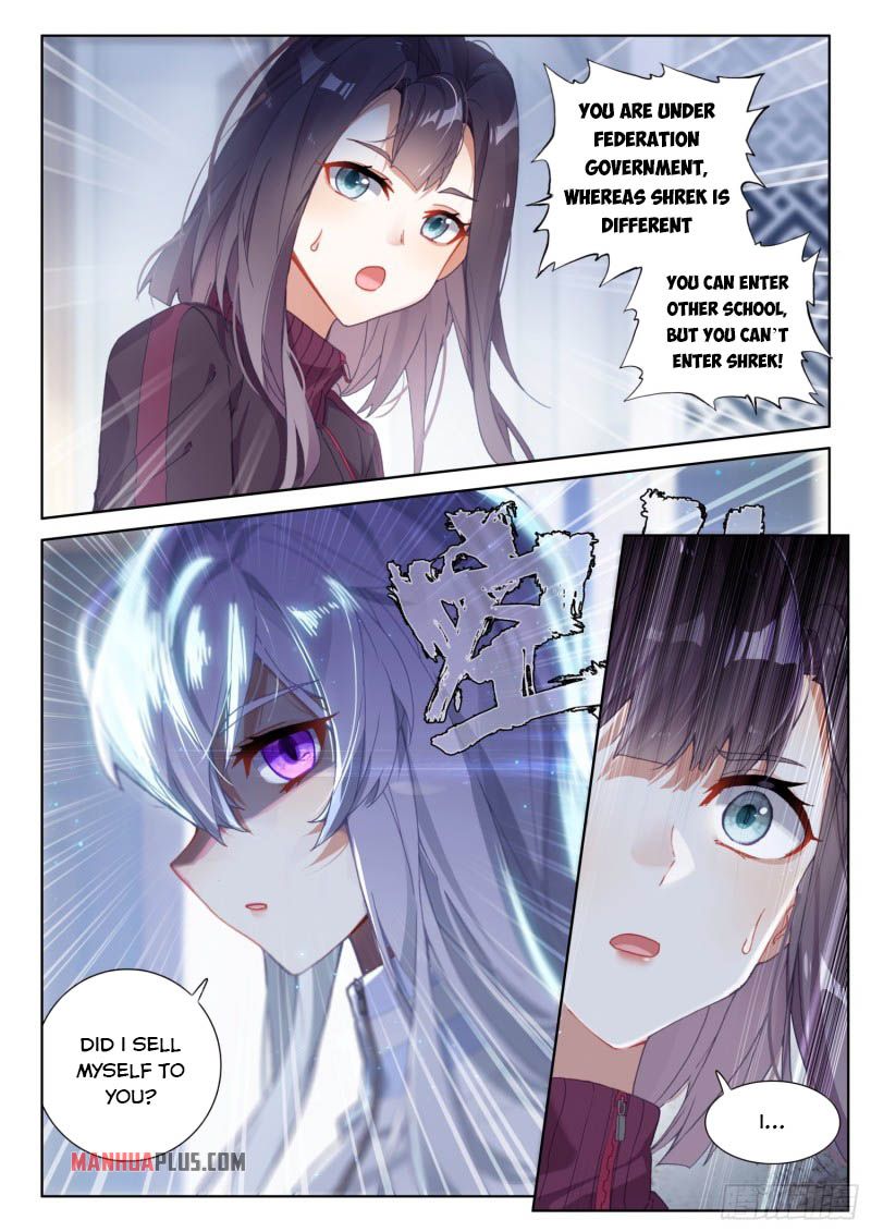 Page 2 of Chapter 223.5